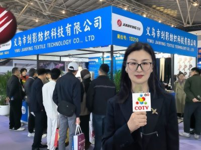 大号发布:2026第三十九届中国国际五金博览会于2026年03月24日-26日在上海国家会展中心盛大开幕！COTV全球直播、中网市场、直播号、大号会展现场发布！