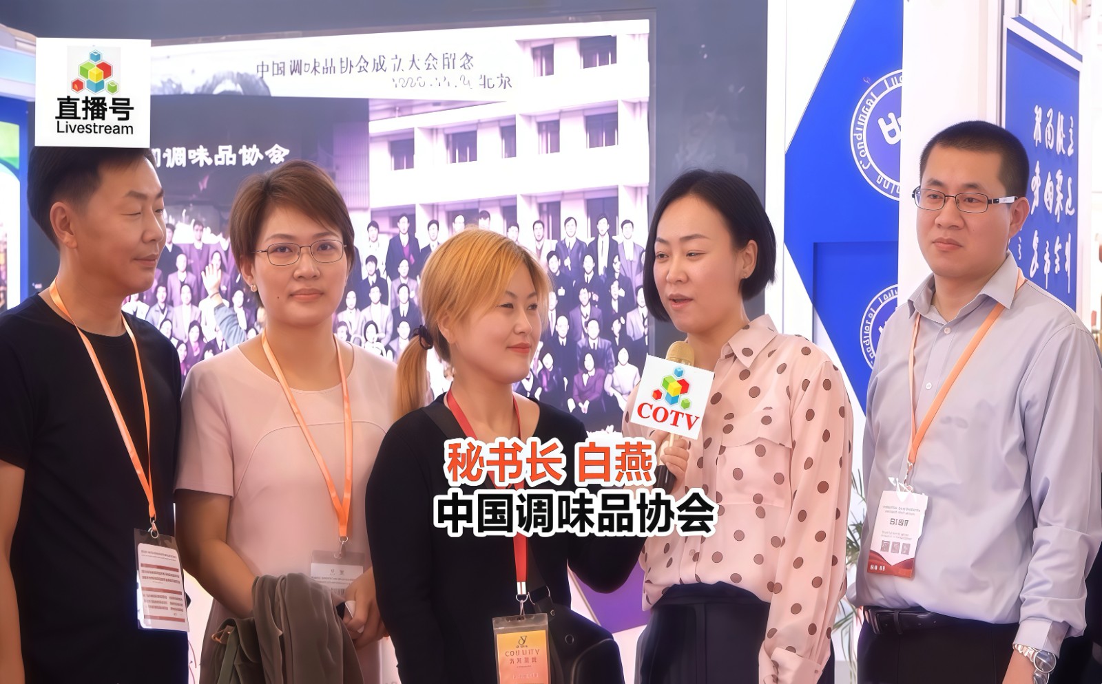 大号发布:2026第三十九届中国国际五金博览会于2026年03月24日-26日在上海国家会展中心盛大开幕！COTV全球直播、中网市场、直播号、大号会展现场发布！