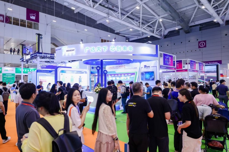 2026 Shanghai International Artificial Intelligence Exhibition · Smart Home Robots - www.globalomp.com