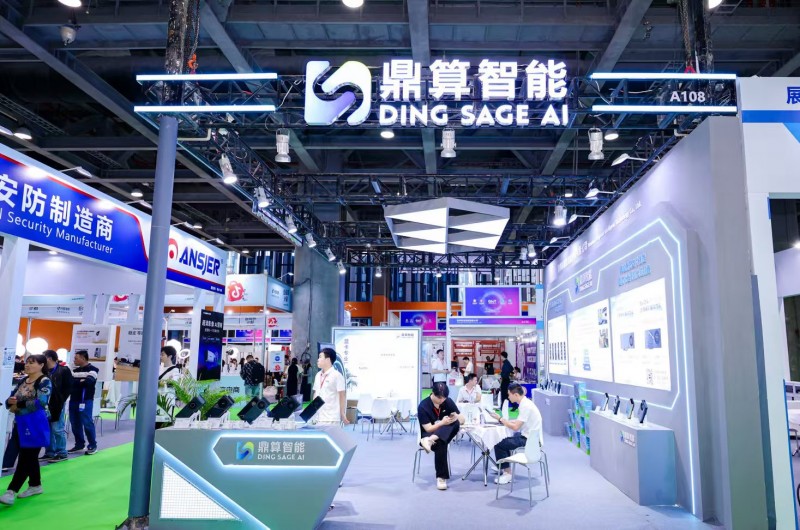 2026 Shanghai International Artificial Intelligence Exhibition · Smart Home Robots - www.globalomp.com