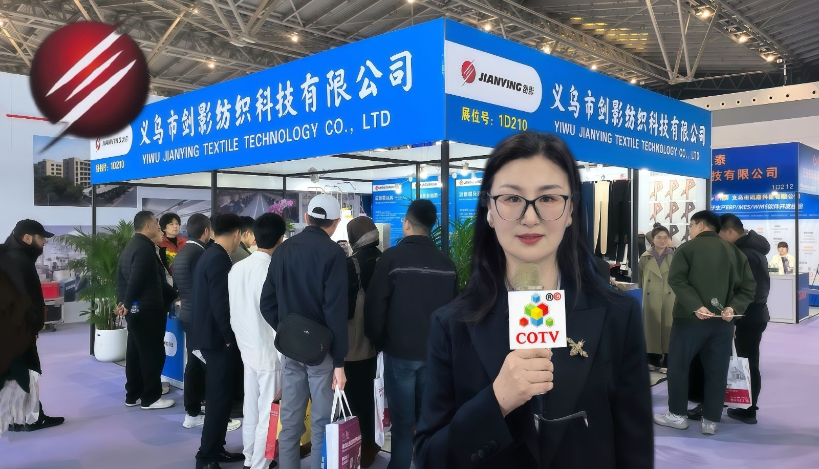 大号发布:2026第三十九届中国国际五金博览会于2026年03月24日-26日在上海国家会展中心盛大开幕！COTV全球直播、中网市场、直播号、大号会展现场发布！