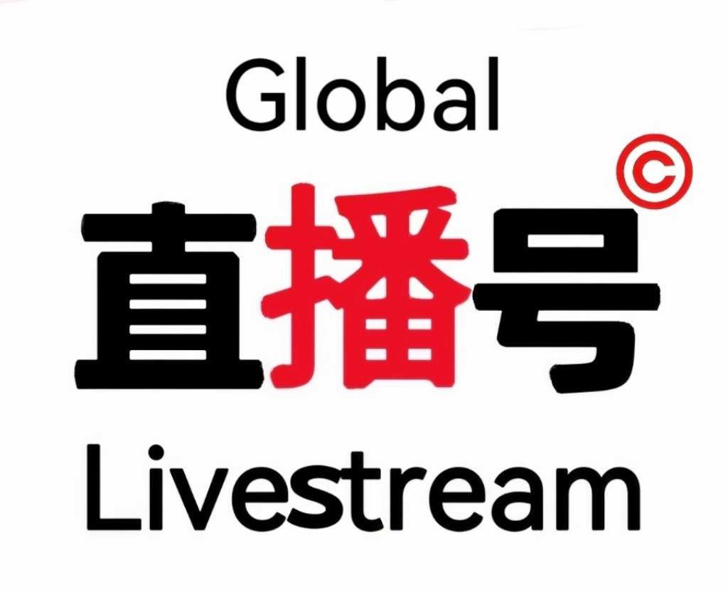 大号发布: 2026FHE时尚发制品博览会、美容用品及工具及美妆供应链（发博会）于2026年03月25日-27日在义乌国际博览中心盛大开幕！COTV全球直播、中网市场、直播号、大号会展现场发布！