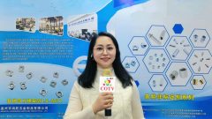 大号发布:2026第二屇中国（瑞安）国际汽摩配展览会于2026年03月26日-28日在中国-瑞安市会展中心盛大开幕！COTV全球直播、中网市场、中国汽车供求网.COM、直播号、大号会展现场发布！