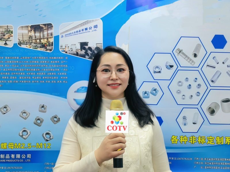 大号发布:2026第二屇中国（瑞安）国际汽摩配展览会于2026年03月26日-28日在中国-瑞安市会展中心盛大开幕！COTV全球直播、中网市场、中国汽车供求网.COM、直播号、大号会展现场发布！