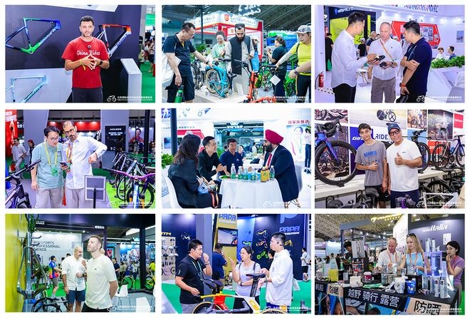 2026 Beijing Bicycle Show and Cycling Equipment and Accessories - www.globalomp.com