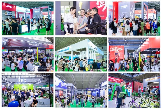 2026 Beijing Bicycle Show and Cycling Equipment and Accessories - www.globalomp.com