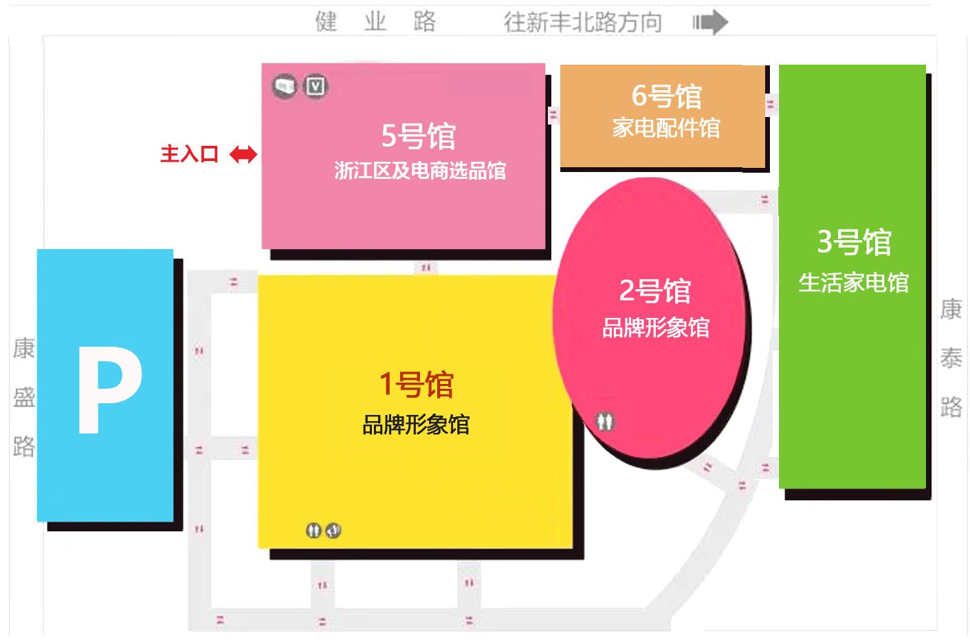 广东家用电器博览会|2026第38届中国家电交易会(2026中山家电展) 广东家用电器博览会|2026第38届中国家电交易会(2026中山家电展)