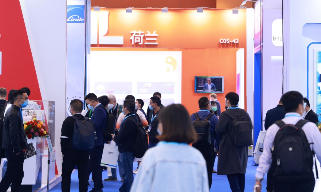 Welcome to the 2022 China (Foshan) International Hydrogen Energy Exhibition and Fuel Cell Exhibition - www.globalomp.com