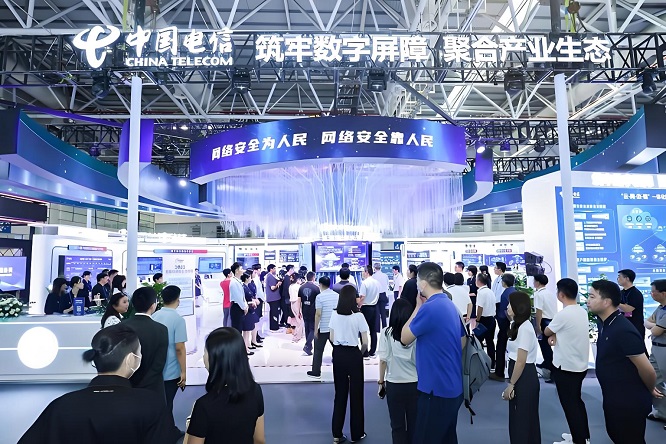 Welcome to the official website of the 2026 Shanghai Cybersecurity Expo - www.globalomp.com