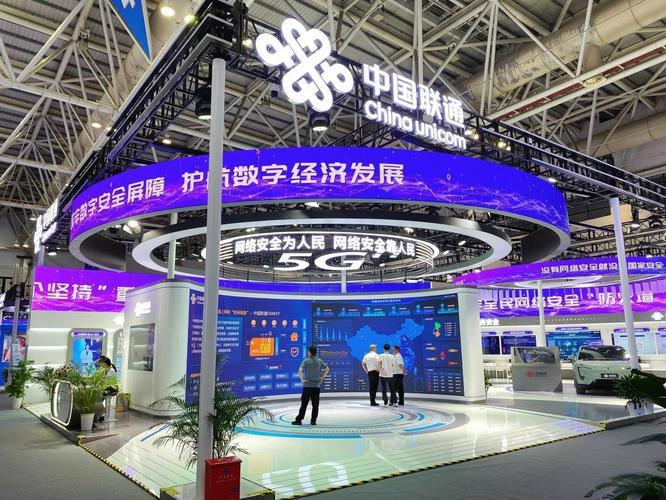 Welcome to the official website of the 2026 Shanghai Cybersecurity Expo - www.globalomp.com