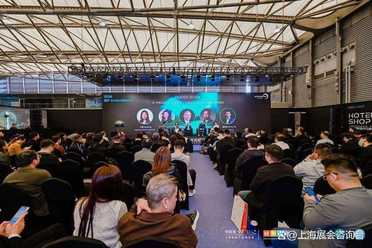 2027第三十五届中国国际建筑装饰展览会暨2027上海国际酒店及商业空间工程与设计博览会 2027第三十五届中国国际建筑装饰展览会暨2027上海国际酒店及商业空间工程与设计博览会