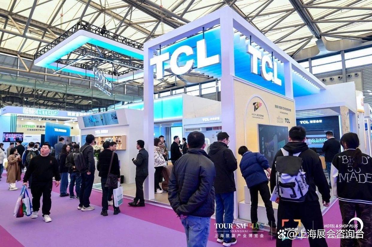 Welcome to the 2027 Shanghai International Smart Hotel and Hotel Lighting and Intelligent Control Exhibition - www.globalomp.com