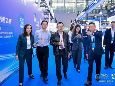 2026第九届全球无人系统大会及2026广州国际低空经济贸易博览会