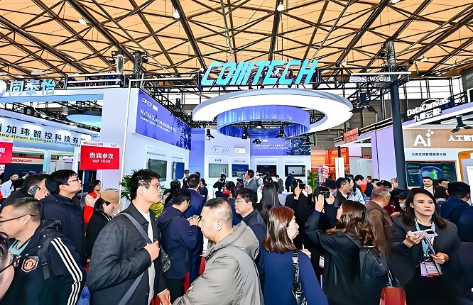Invitation Letter for 2026 Shanghai Digital Computing Exhibition (Data Center Exhibition, Liquid Cooling Exhibition, AI Computing Power Exhibition) - www.globalomp.com