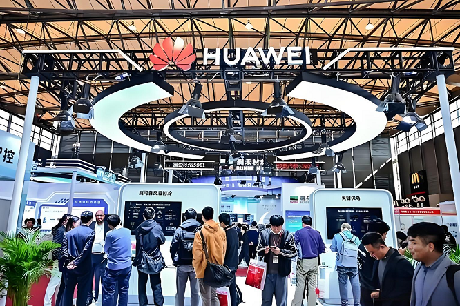 Invitation Letter for 2026 Shanghai Digital Computing Exhibition (Data Center Exhibition, Liquid Cooling Exhibition, AI Computing Power Exhibition) - www.globalomp.com