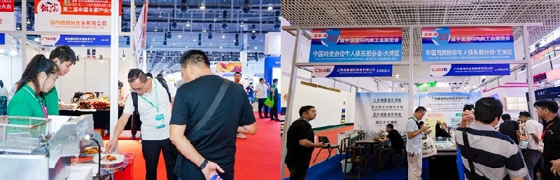 CIMIE 2026第二十四届中国国际肉类工业展览会-大号会展 www.dahaoexpo.com