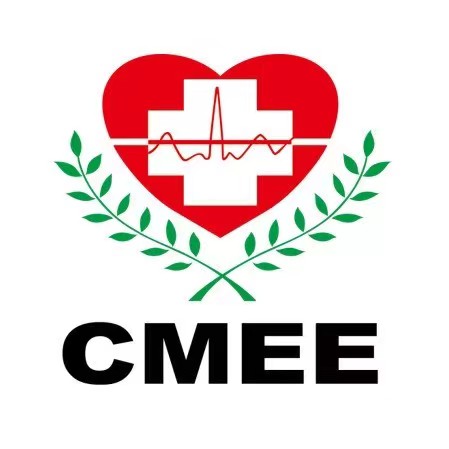 2026 Shandong Medical Equipment Exhibition · 2026 55th China International Medical Equipment Expo - www.globalomp.com