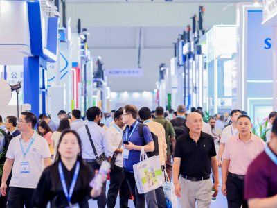 第二十届珠海国际办公设备及耗材展览会
