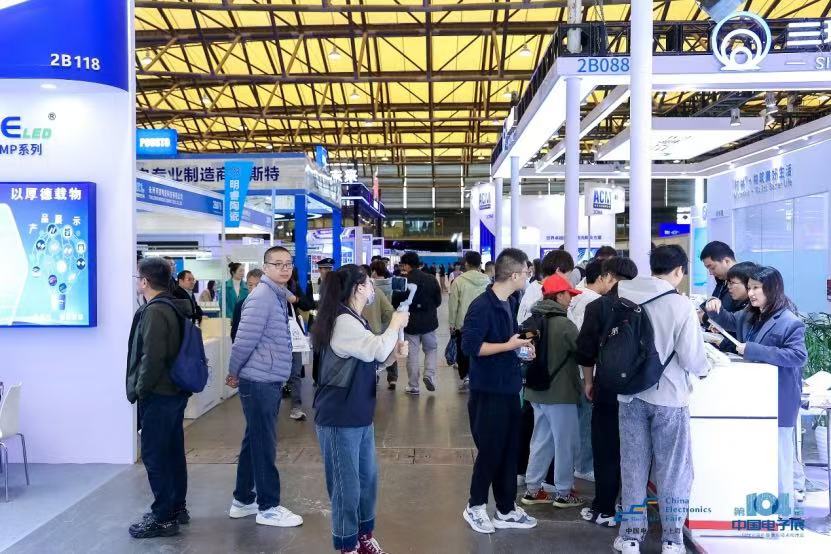 The 2026 Shanghai Semiconductor Equipment Exhibition is about to be held, focusing on the latest technologies in the industry - www.globalomp.com