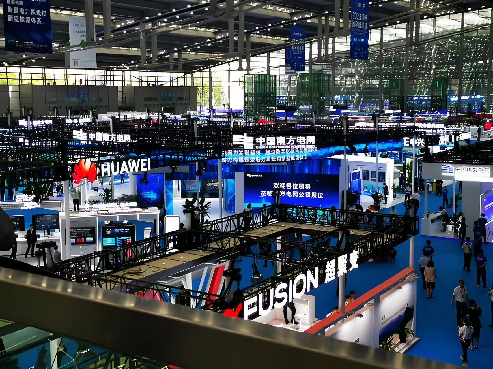 From Laboratory to Industry: Accelerating Technology Implementation at the 2026 Shenzhen Digital Energy Exhibition - www.globalomp.com