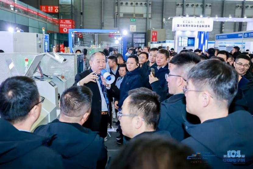2026 China (Shanghai) Electronic Components Exhibition: Focusing on cutting-edge technology - www.globalomp.com