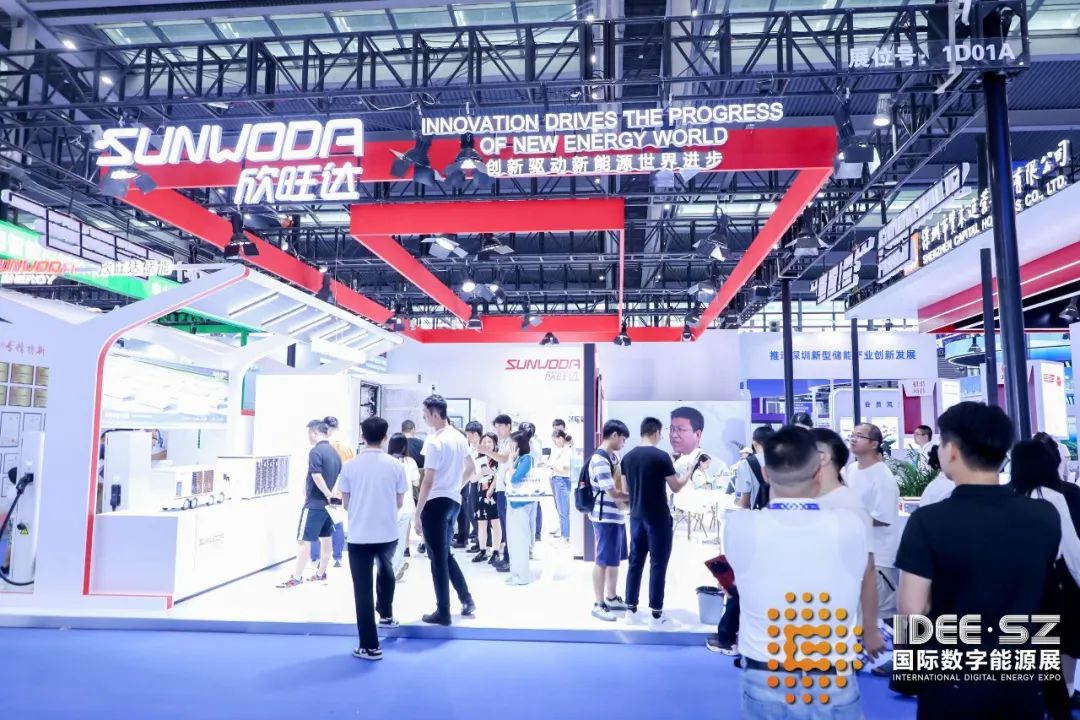 From Laboratory to Industry: Accelerating Technology Implementation at the 2026 Shenzhen Digital Energy Exhibition - www.globalomp.com