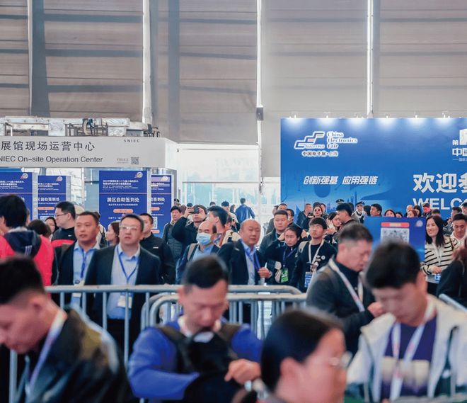 Welcome to the 2026 Shanghai International Semiconductor Exhibition [Official Website] Semiconductor Equipment and Materials Exhibition! - www.globalomp.com