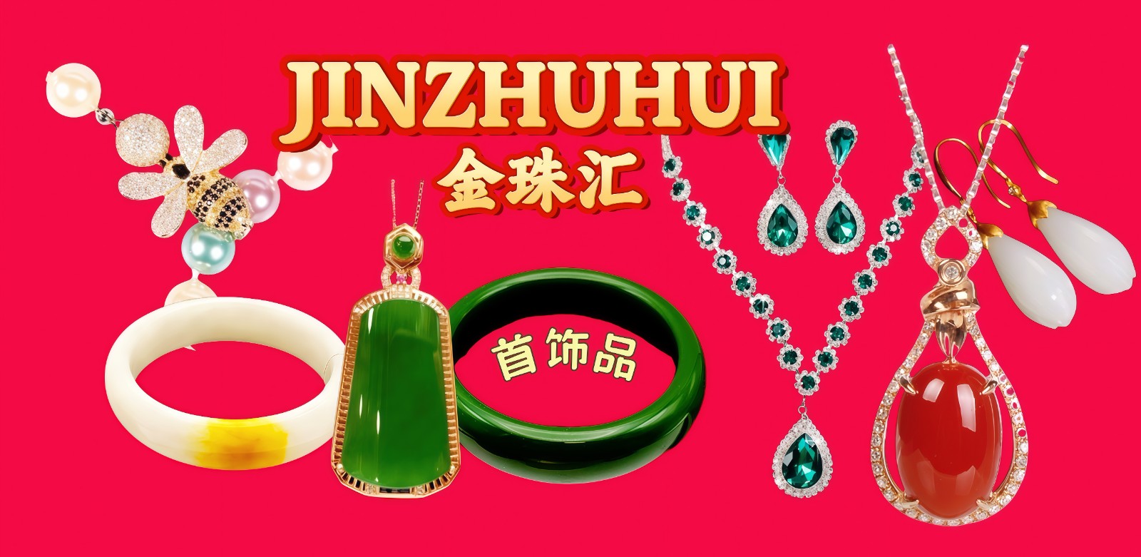 大号发布: 2026第四届集衣社国际服装供应链博览会于2026年04月22日-24日在杭州大会展中心隆重开幕！COTV全球直播、中网市场、纺织交易网.COM、直播号、大号会展现场发布！