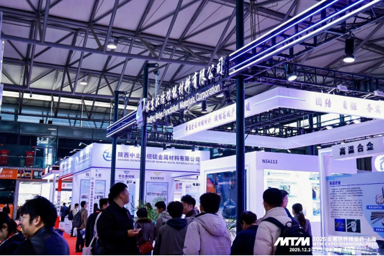 40 Years of Glory, Embark on a New Journey! MTM Metal World Expo to be held in Shanghai in December - www.globalomp.com