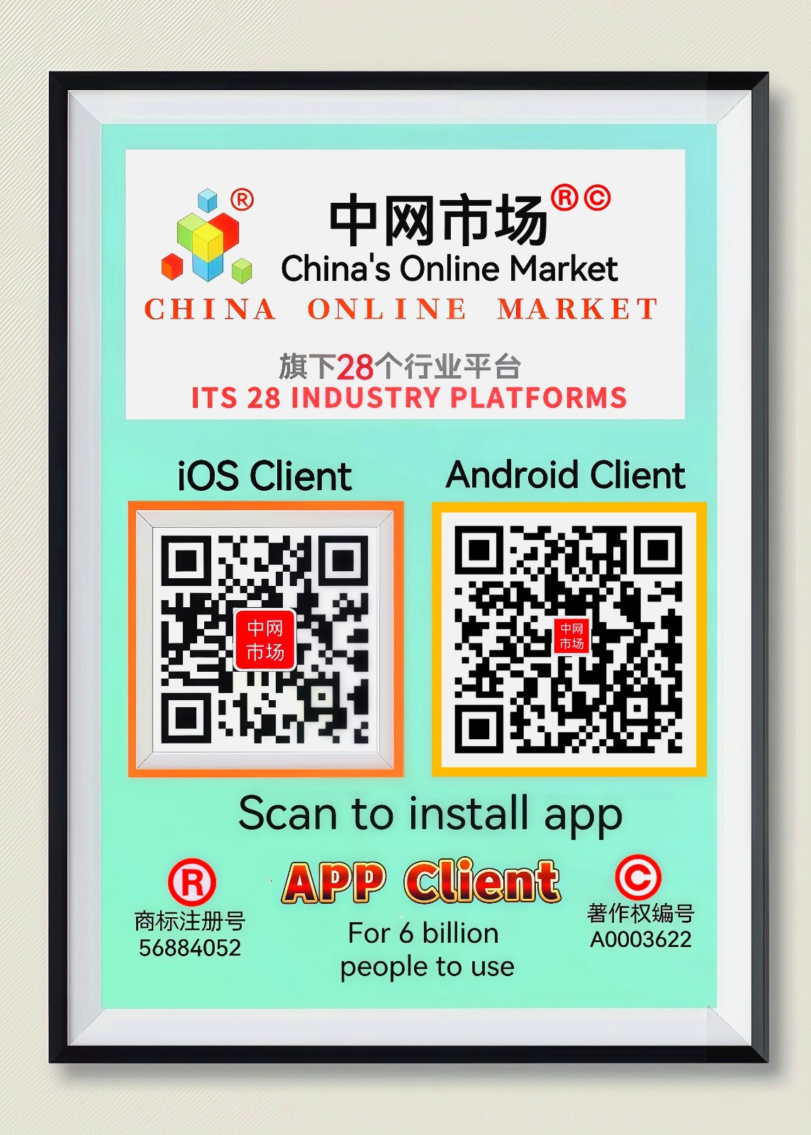 大号发布：2026 中国台州 电动车摩托车及零配件展于 2026年4月24日-26日在台州国际博览中心隆重开幕！COTV全球直播、中网市场、中国汽车供求网.COM、直播号、大号会展现场发布！