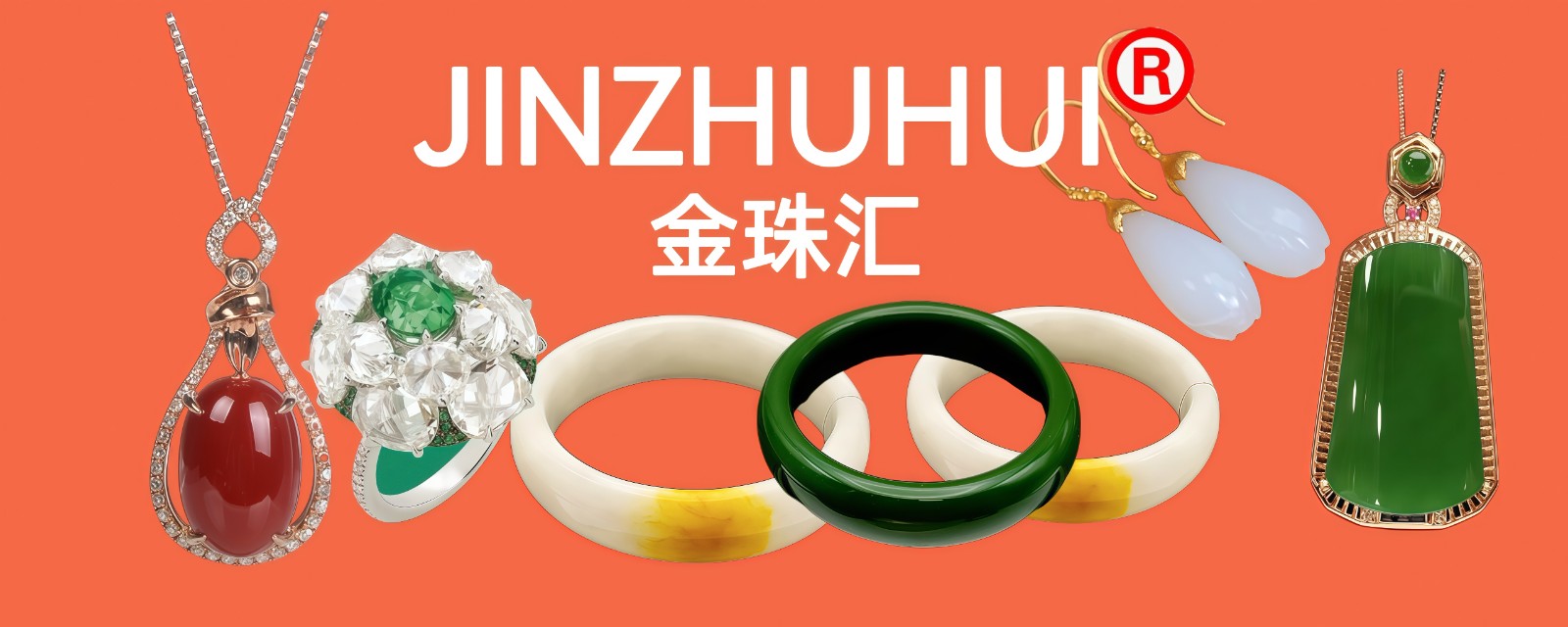 大号发布：2026义乌国际时尚饰品工厂展 览会于2026年4月27日-29日在义乌国际博览中心隆重开幕！COTV全球直播、中网市场、大号商城、直播号、大号会展现场发布！