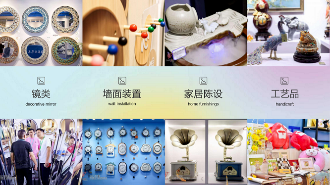 The 3rd Yiwu Home Decoration Crafts Exhibition in 2026 - www.globalomp.com