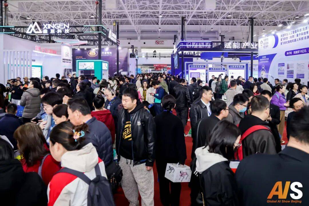 聚焦杭州|2026杭州国际人工智能与机器人展的硬核实力 聚焦杭州|2026杭州国际人工智能与机器人展的硬核实力
