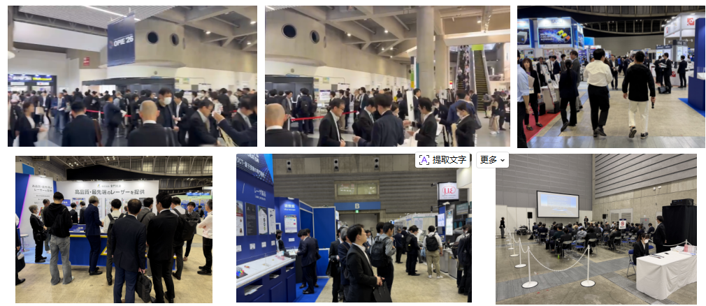 The 33rd Yokohama International Optical and Optoelectronic Technology Exhibition (OPIE) in 2027 - www.globalomp.com The 33rd Yokohama International Optical and Optoelectronic Technology Exhibition (OPIE) in 2027 - www.globalomp.com