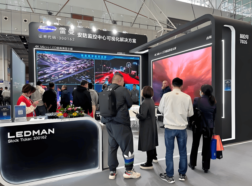 智安赋能启新程|2026杭州安博会引领数字安防+AI产业发展 智安赋能启新程|2026杭州安博会引领数字安防+AI产业发展
