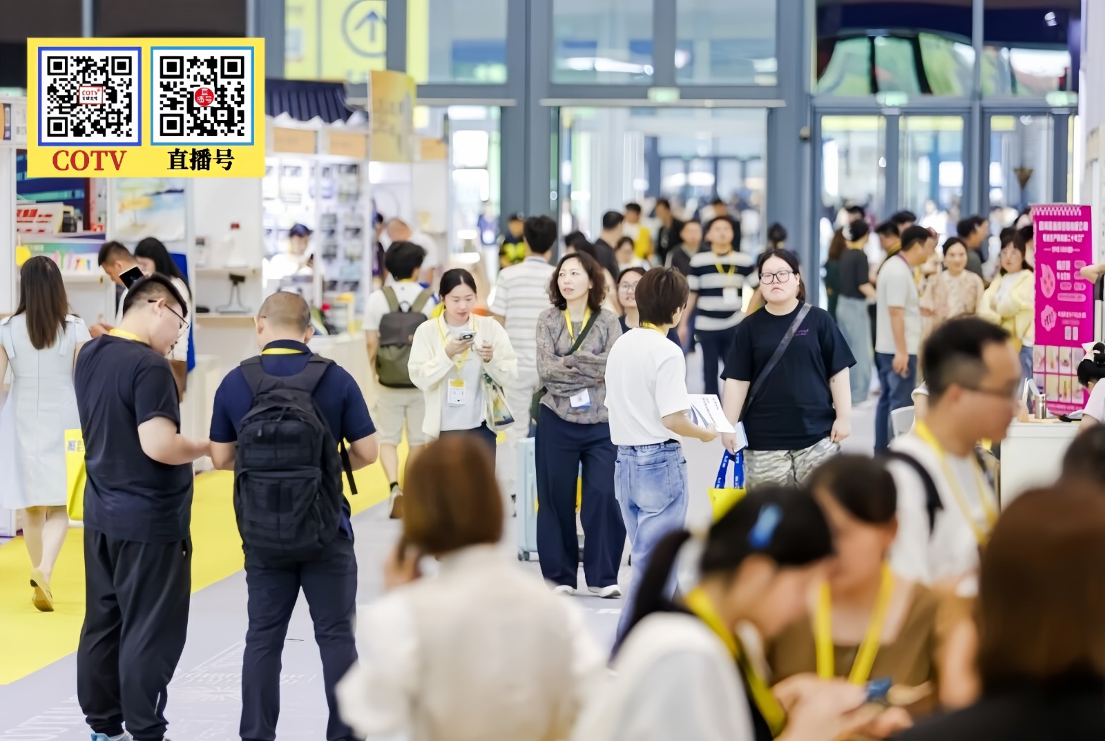 大号发布：2026杭州中小工厂展览会于2026年05月20日-22日在杭州大会展中心隆重开幕！COTV全球直播、中网市场、大号商城、直播号、大号会展现场发布！