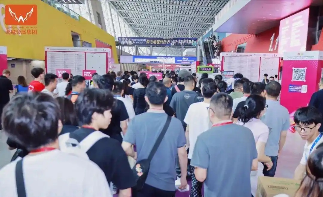 2027 Asian Parks and Attractions Expo and the 23rd Guangzhou International Game and Amusement Equipment Theme Park and Cultural Tourism Industry Exhibition - www.globalomp.com