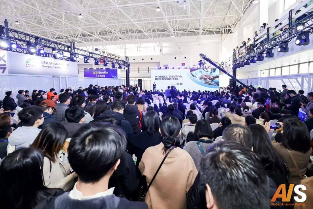浙里向新,智领未来2026杭州国际人工智能与机器人展9月启幕 浙里向新,智领未来2026杭州国际人工智能与机器人展9月启幕