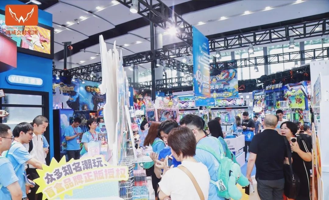 The 8th Asian Tourism Scenic Area Equipment Expo 2027- Scenic Area Amusement Equipment Exhibition - www.globalomp.com