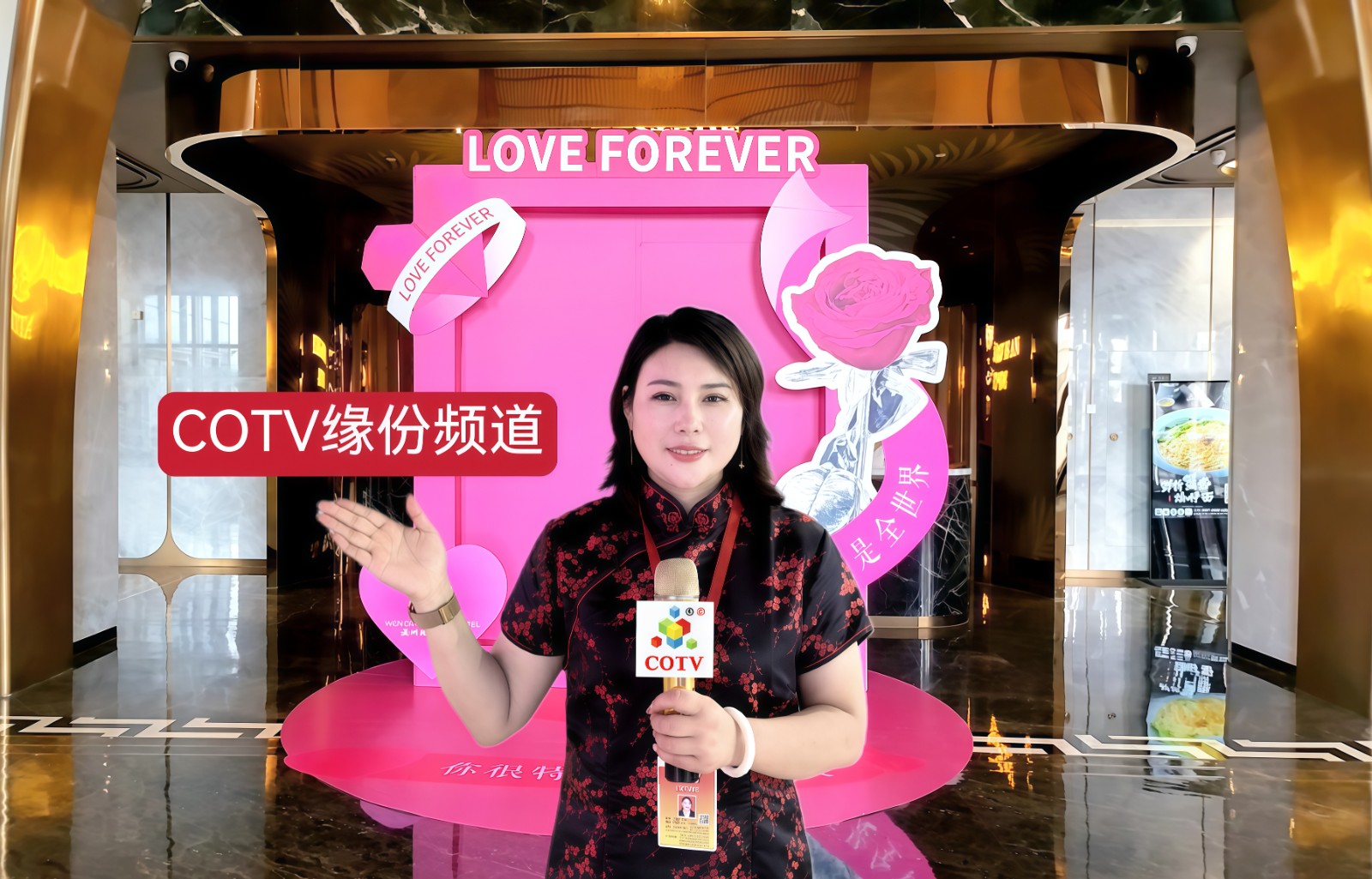 大号发布：2026第九届“中国阀门之乡”永嘉专精特新泵阀博览会/温州国际泵阀管道展览会于2026年05月23日-25日在温州永嘉“中国泵阀展览交易中心”盛大开幕！COTV全球直播、大号会展现场发布！