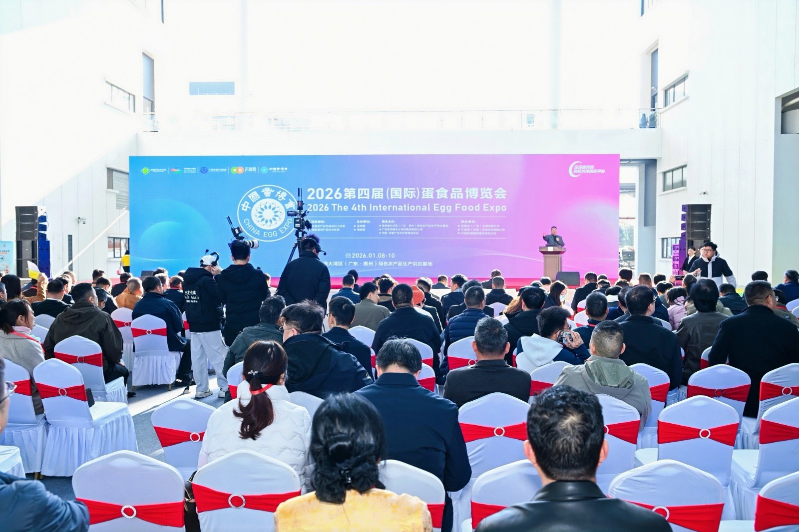 The 5th (International) Egg Food Expo 2026 - www.globalomp.com