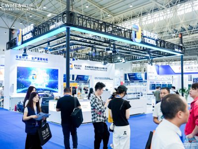 2026武汉电机技术及应用展