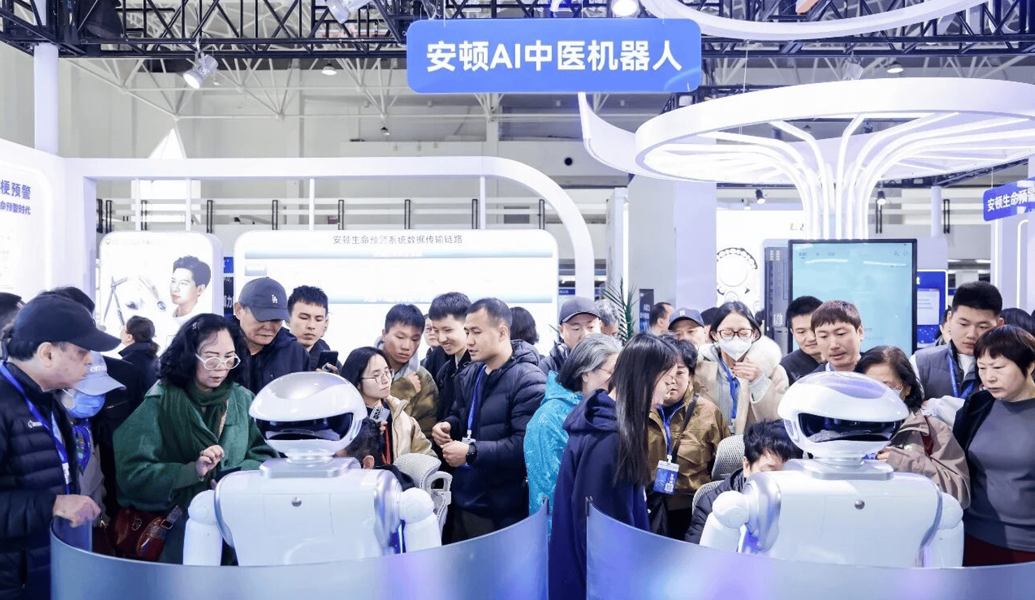 长三角智链领航,具身智能落地|2026杭州机器人产业链展会 长三角智链领航,具身智能落地|2026杭州机器人产业链展会