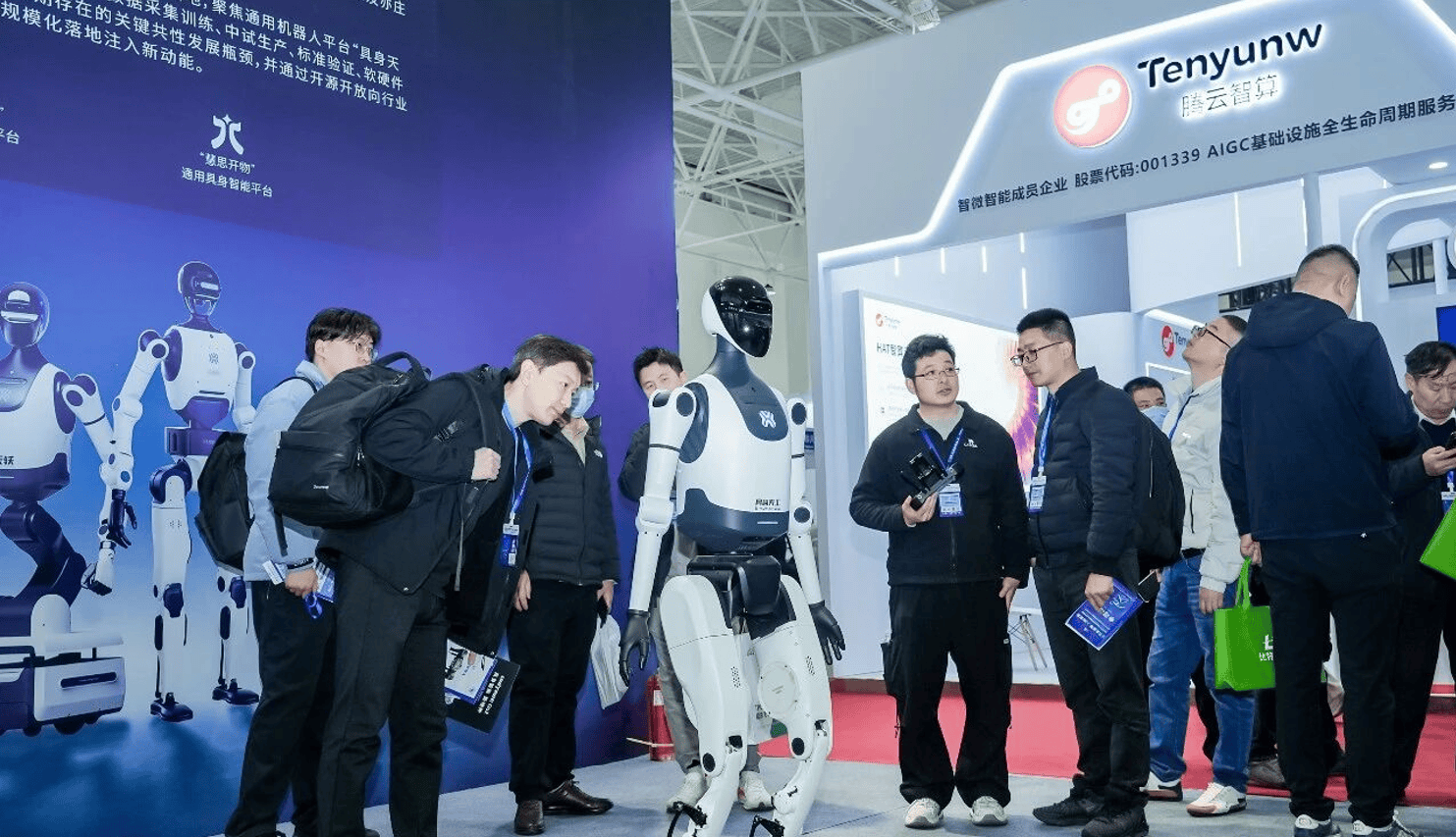 长三角智链领航,具身智能落地|2026杭州机器人产业链展会 长三角智链领航,具身智能落地|2026杭州机器人产业链展会
