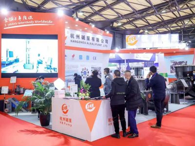 2027第十五届中国（上海）国际工业催化技术及应用展览会