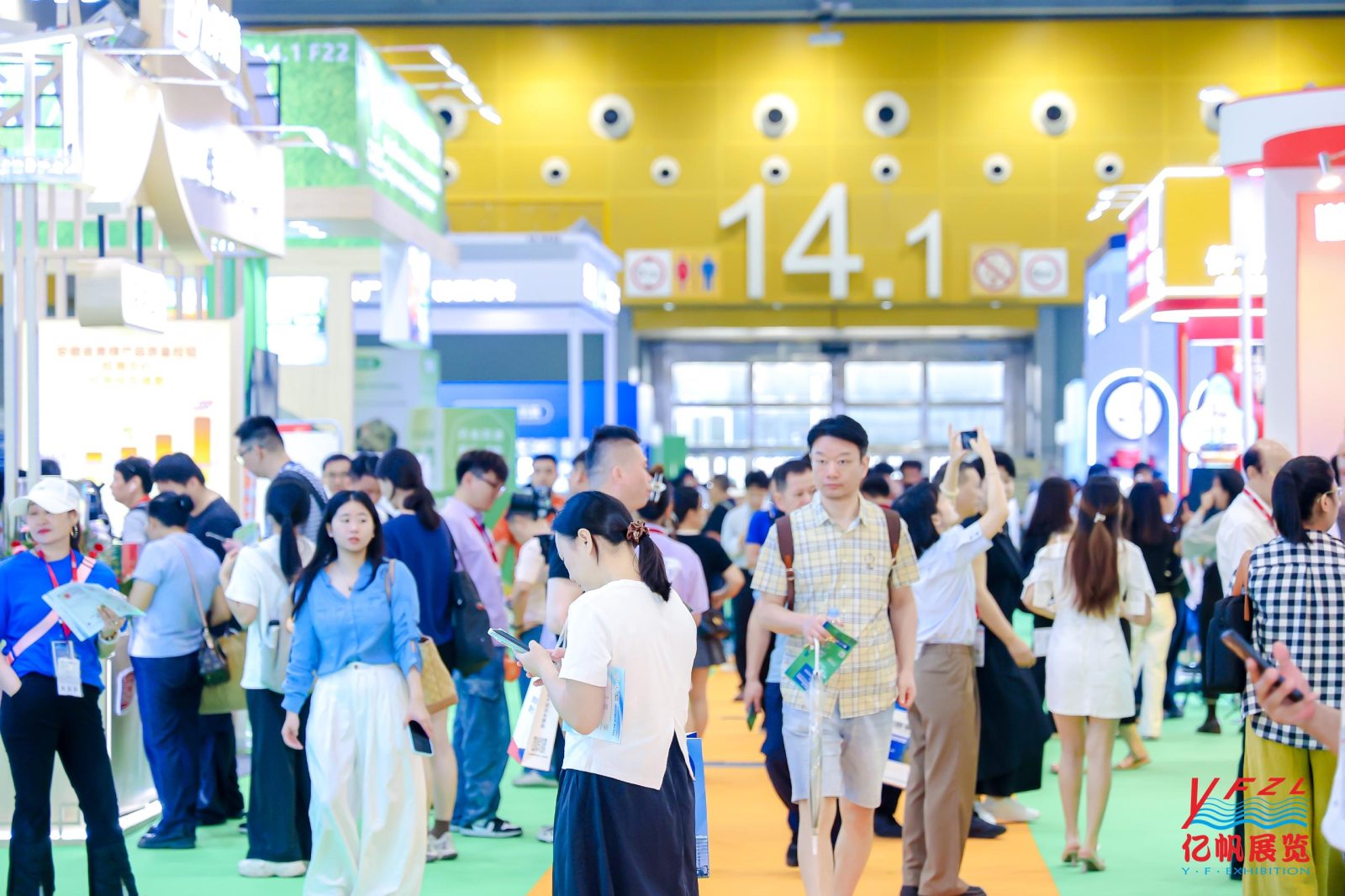 2027年大健康展暨第35届广州国际大健康展览会