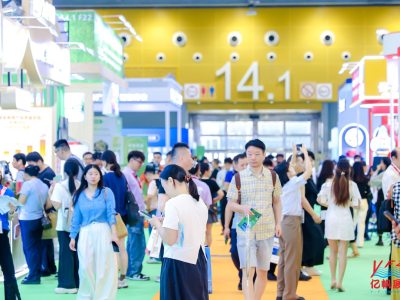 2027年大健康展暨第35届广州国际大健康展览会