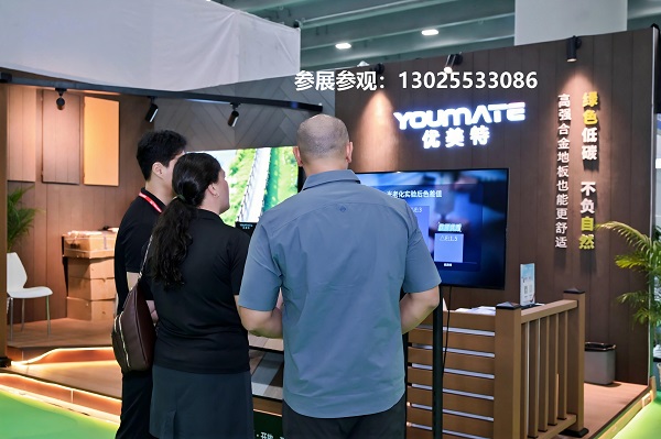2027 Asia Garden Furniture, Tent and Sunshade Products Exhibition - www.globalomp.com