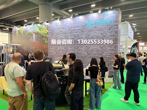 2027 Asia Outdoor Kitchen and Barbecue Equipment Exhibition · Guangzhou Outdoor Barbecue Exhibition - www.globalomp.com