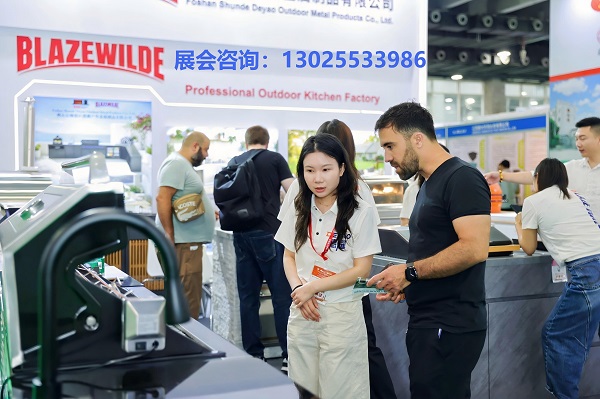 2027 Asia Outdoor Kitchen and Barbecue Equipment Exhibition · Guangzhou Outdoor Barbecue Exhibition - www.globalomp.com